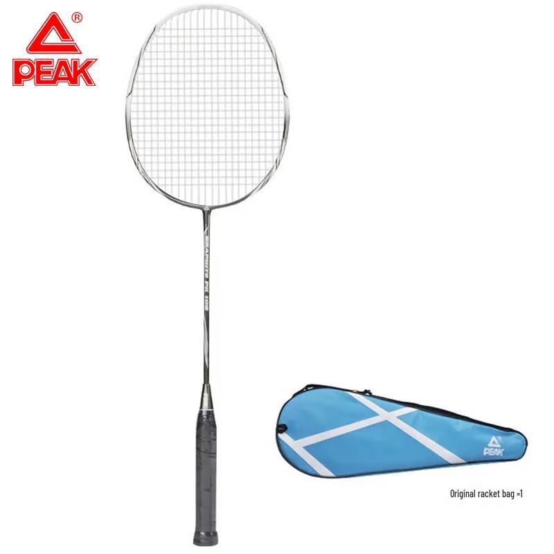 Peak Ultralight Full Carbon Badminton Racket