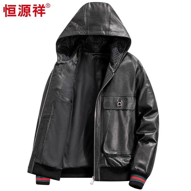 Hengyuanxiang Men's Hooded Casual Sheepskin Leather Jacket