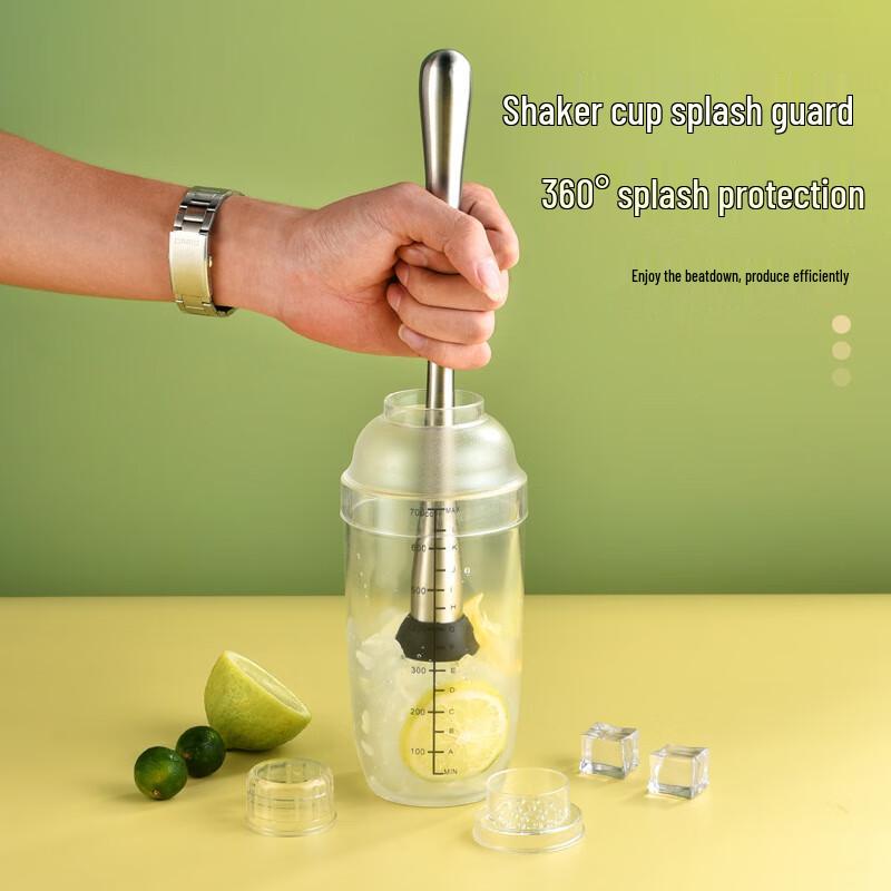 Four-Segment Lemon Tea Shaker Cup
