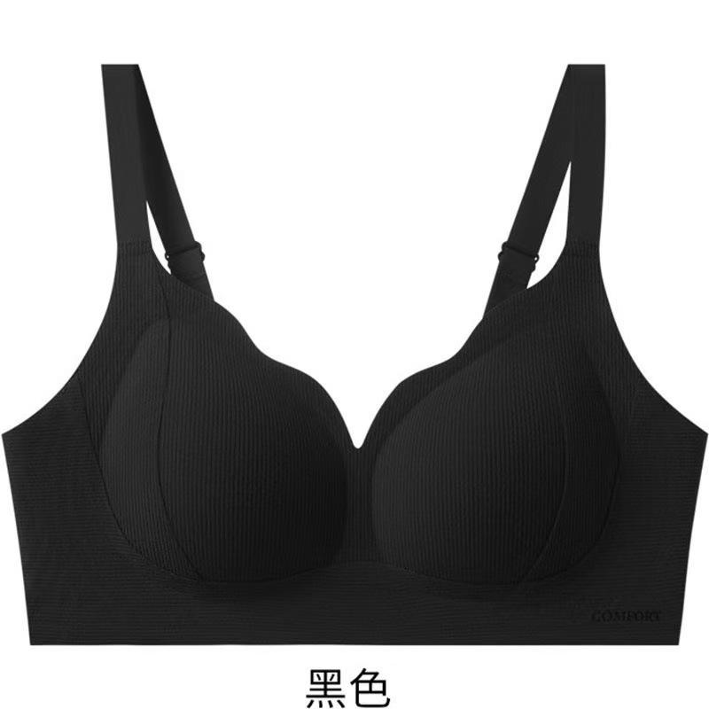 Ribbed Seamless Wireless Comfort Bra with Adjustable Straps M чёрный