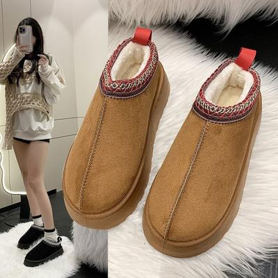 Snow Boots for Women Winter New Thick Soles Half Slippers Oversized Plush Thickened Cotton Shoes