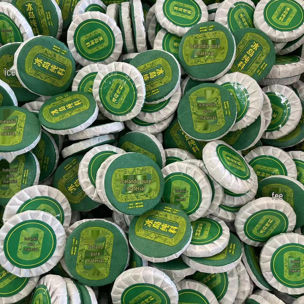 Assorted Mini Tea Cakes: 40 Varieties of Yunnan Pu-erh, Ripe, Glutinous Aroma, White, and Black Tea