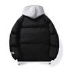 Men's Pure-colored Down Jacket Fake Two-piece Hooded Cotton Jacket Autumn and Winter Couple's Thickened Jacket Simple Cotton Jacket