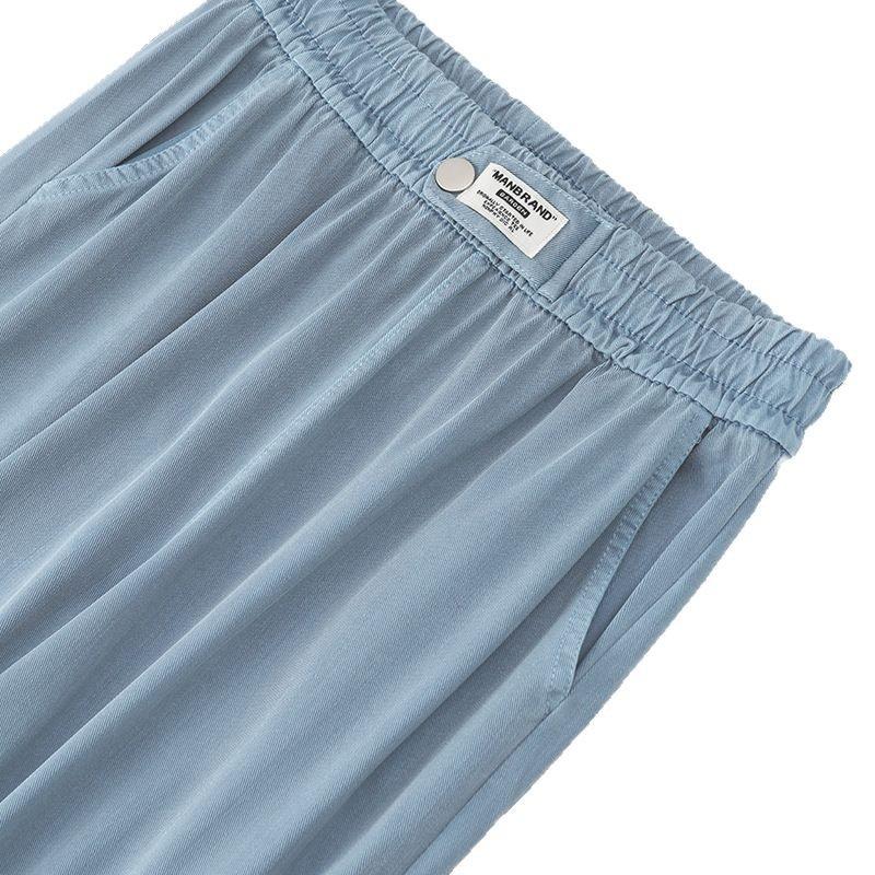 Uncle Radish Lyocell Jeans Women's Summer Thin Casual Pants Dropping Ice Silk Cool Pants Wide Leg Straight Pants