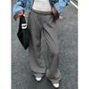 Women's Mid Low Waist Drawstring Wide Leg Sweatpants Casual Loose Straight Leg Track Pants