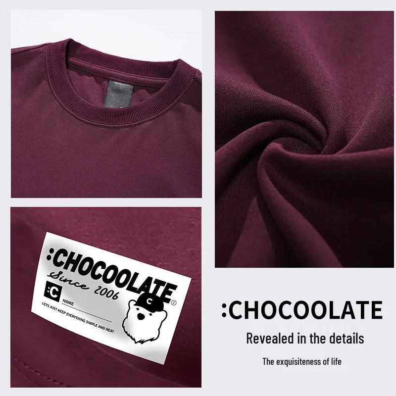 CHOCOOLATEit Men's Heavyweight Crewneck Sweatshirt