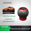 Toyota GR86/Subaru BRZ Carbon Fiber Gear Shift Knob Replacement