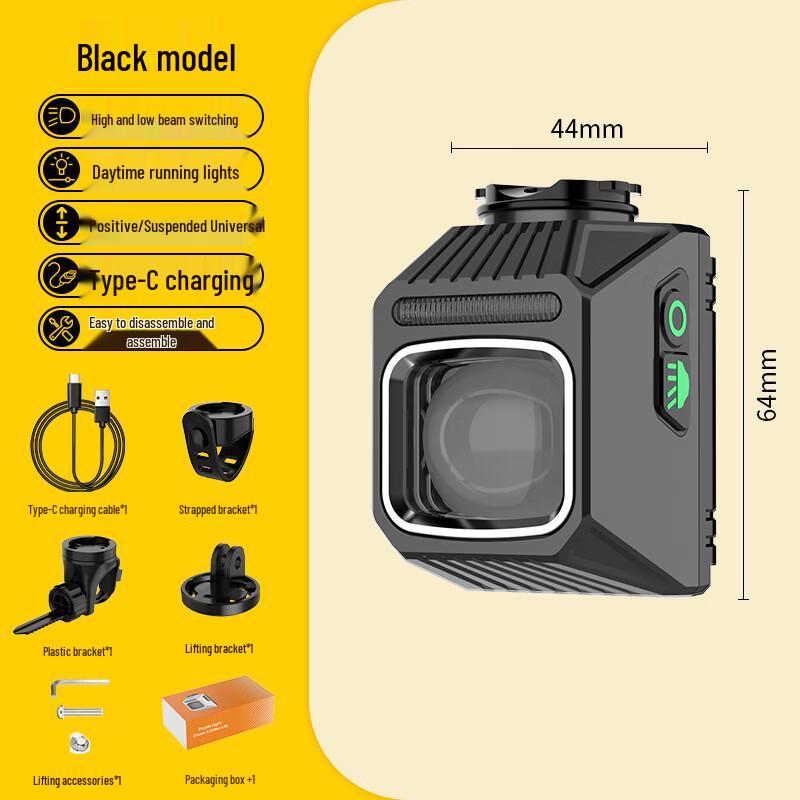 Lishi Under-Mount Bike Headlight