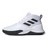adidas Own The Game 'White Black' Sneakers EE9631