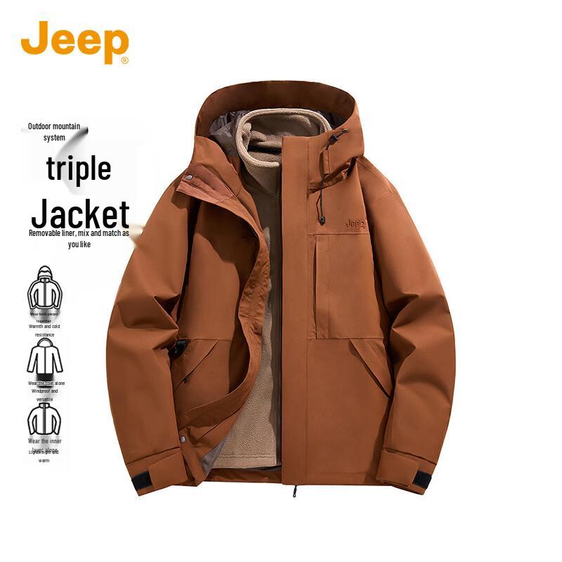 Jeep Unisex 3-in-1 Waterproof Outdoor Jacket XL