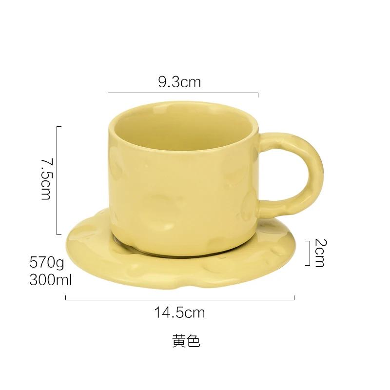 

Кружки и блюдца для кофе Nordic Cheese Керамические чашки и блюдца Чашки и блюдца для послеобеденного чая Чашки для завтрака Кружки для молока 300 мл 300ML жёлтый