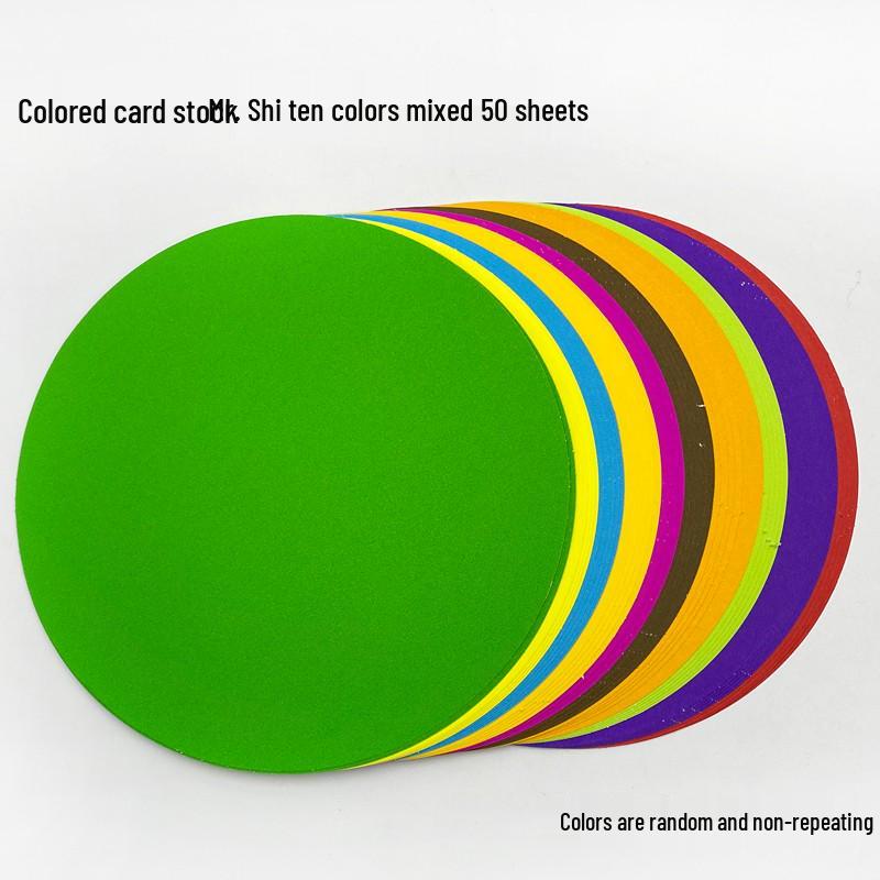 Runde Kraftpapier Skizzen- und Buntstiftzeichenblätter - 250g Schwarzer und Weißer Karton für Kindergartenbasteln