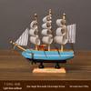 Ocean Style Mediterranean Desktop Wooden Jewelry and Candy Storage Box