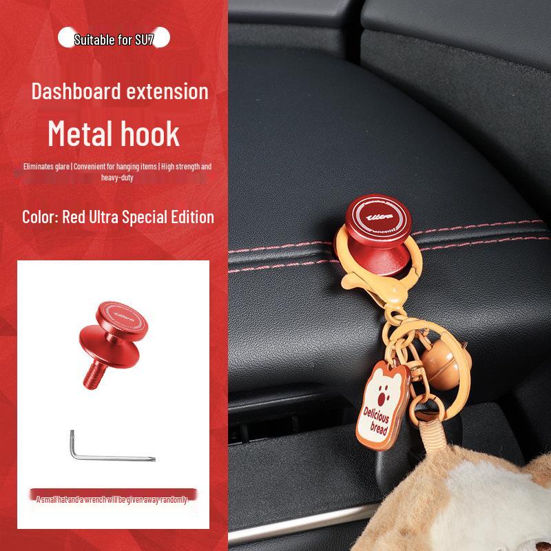 Xiaomi SU7 Dashboard Multi-functional Car Hook Metal hook