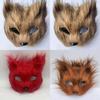 Fox Plush Half Mask With Features For Halloween Costume Parties And Cosplay Events