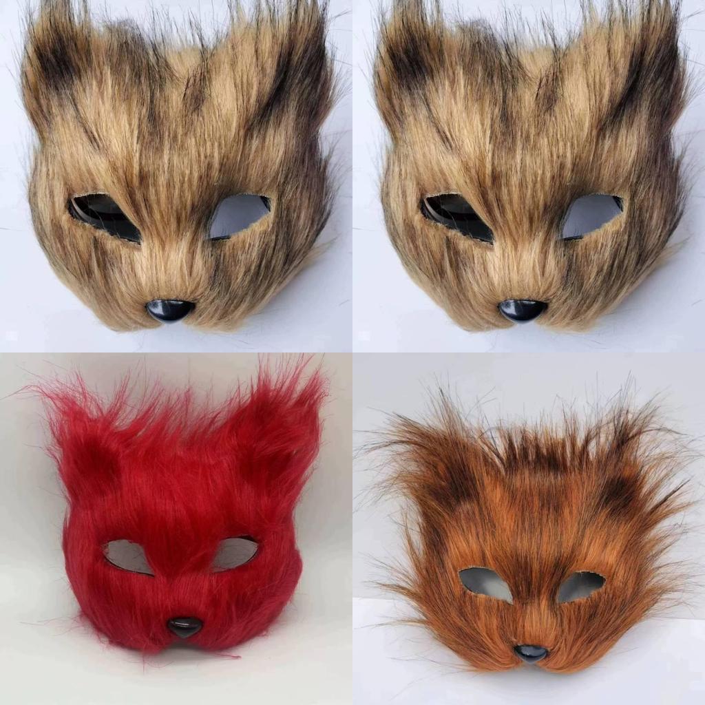 Fox Plush Half Mask With Features For Halloween Costume Parties And Cosplay Events