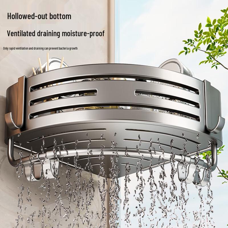 Suction Cup Bathroom Corner Shelf