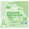Himitsu No Ipri Mill Fee Card BOX Vol.3