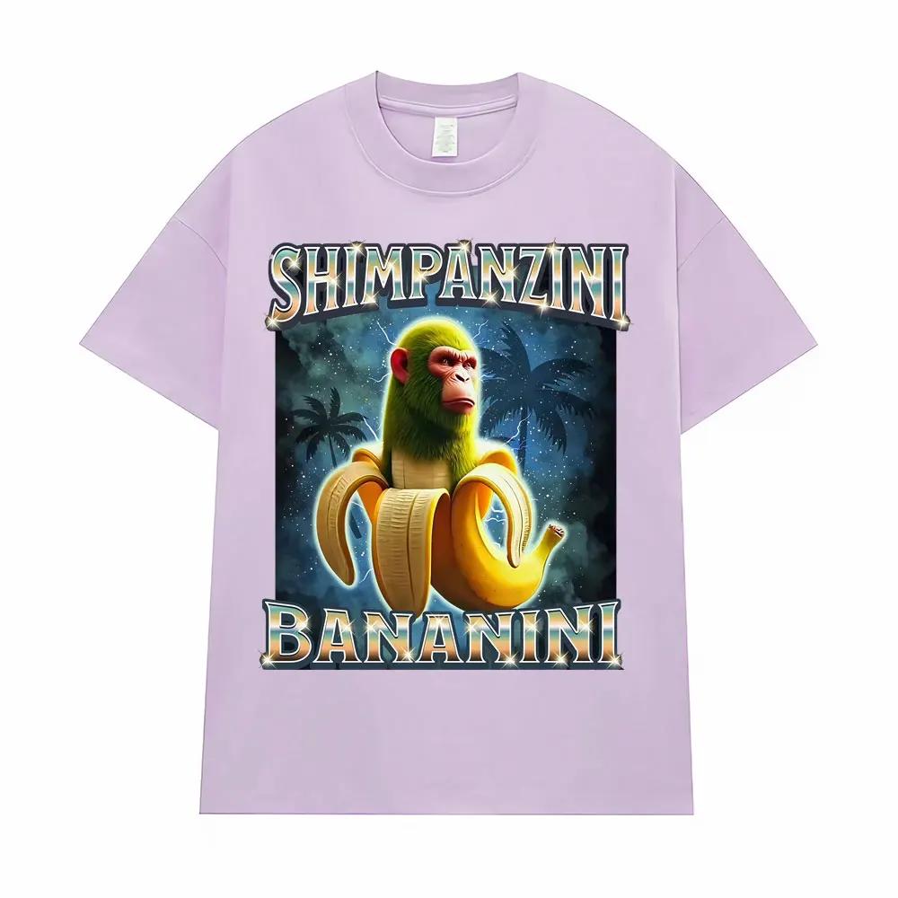 

Футболка Shimpanzini Bananini Итальянский маразм Смешной мем про обезьяну Футболки Мужская Женская Мода Юмор Стиль Футболка с коротким рукавом Топы 4XL