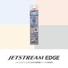 Mitsubishi Pencil Ballpoint Pen Refill Jetstream Edge 0.28 Blue 10-Count SXR20328.33