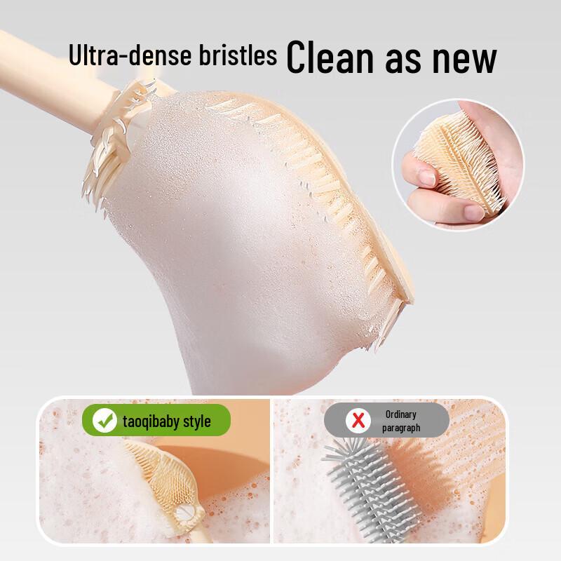 Taoqibaby Baby Bottle & Nipple Cleaning Essentials