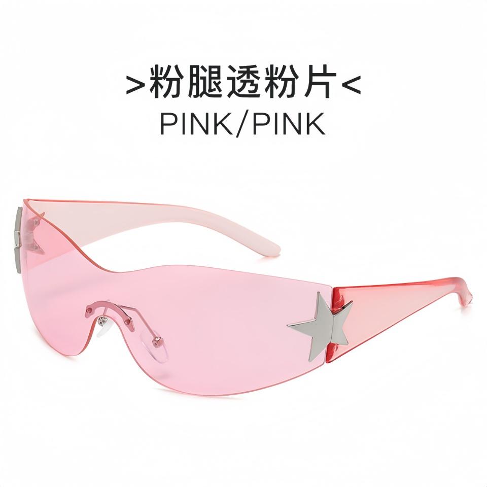 Luxurious Exquisite Borderless Design Frame Unique Star Hinge Inlay Design Unisex Outdoor Shopping Decoration Party Sunglasses