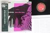 LP Record JACKIE MCLEAN - Presenting... Jackie Mclean SGD74,AD6601 AD LIB 1991 Japan Obi Jazz Used