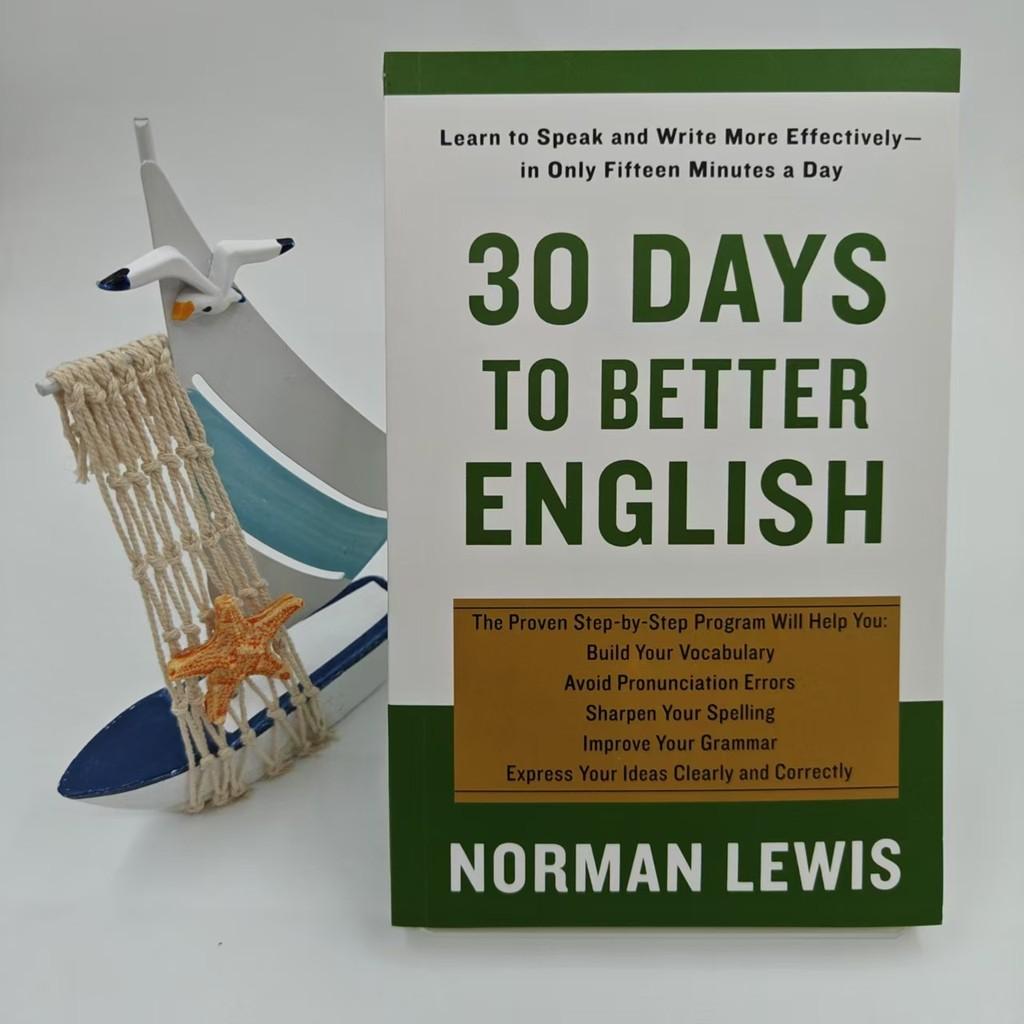 English Learning Journal With Durable Paper For Graduation And Gift Giving