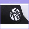 Sombreros y gorras – Gorras de béisbol