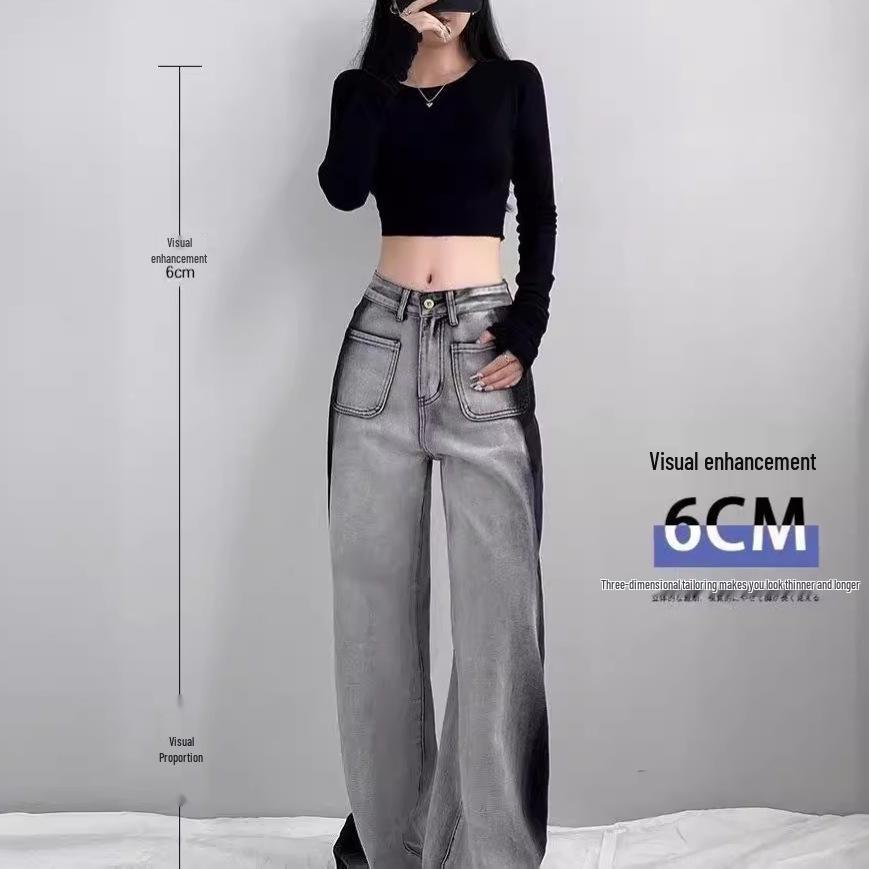 Women's High-Waist Black & Gray Wide-Leg Jeans - Personalized Summer Casual, Slimming, All-Match, Floor-Length Design.