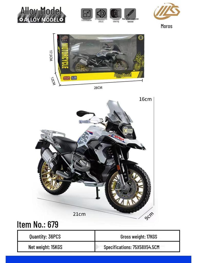 BMW R1250 GS Adventure 1:10 Die-Cast Simulation Motorcycle Model Toy