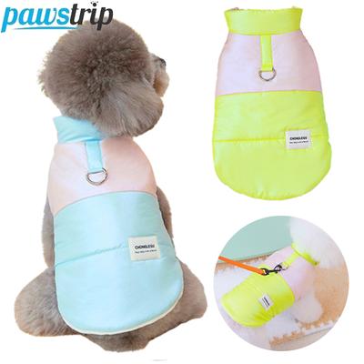 Winter warme Hundekleidung für kleine und mittelgroße Hunde Fleece-Hundemantel, Jacke, Welpenkleidung, Chihuahua, französische Bulldogge