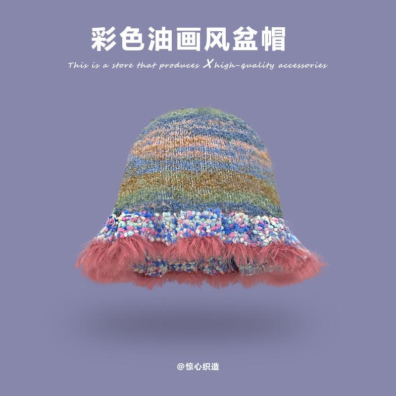 Style Versatile Hat Oil Painting Color Tone Warm Knitted Fisherman Hatscaps