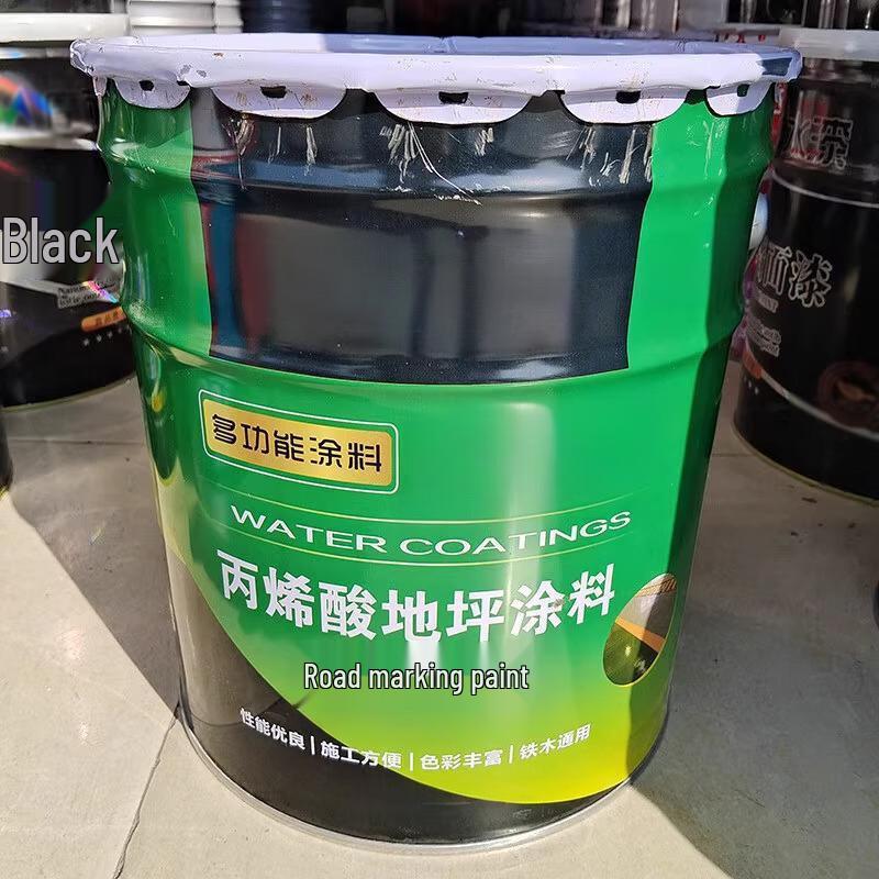 Yubao Acrylic Floor & Road Marking Paint