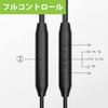 Avantree E171 AUX Wired Earphones with Mic and Volume Control for Smartphones with AUX Wired Sports Earphones Ideal for Running and - 3.5mm In-Line