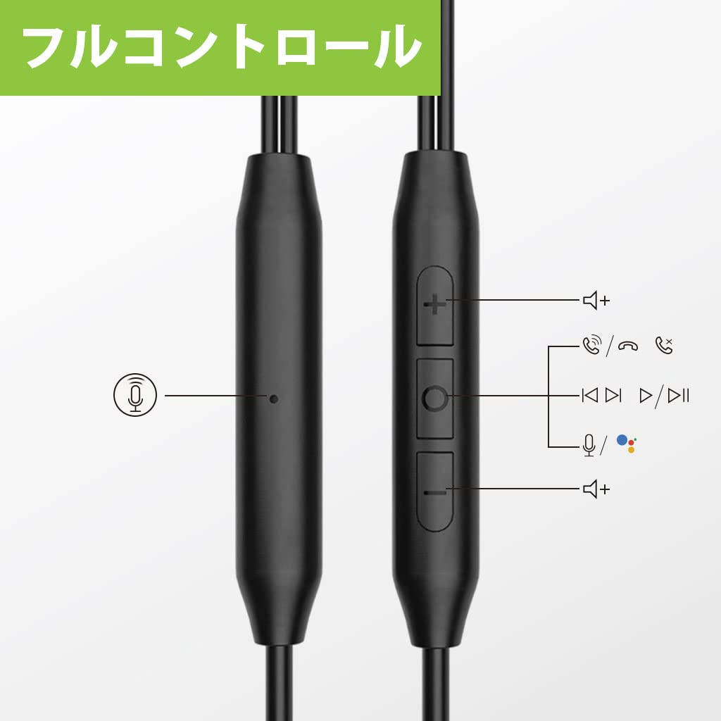 Avantree E171 AUX Wired Earphones with Mic and Volume Control for Smartphones with AUX Wired Sports Earphones Ideal for Running and - 3.5mm In-Line