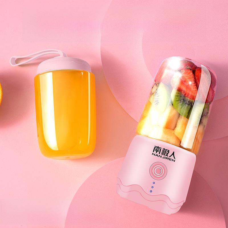Mini Portable USB Rechargeable Wireless Household Juicer