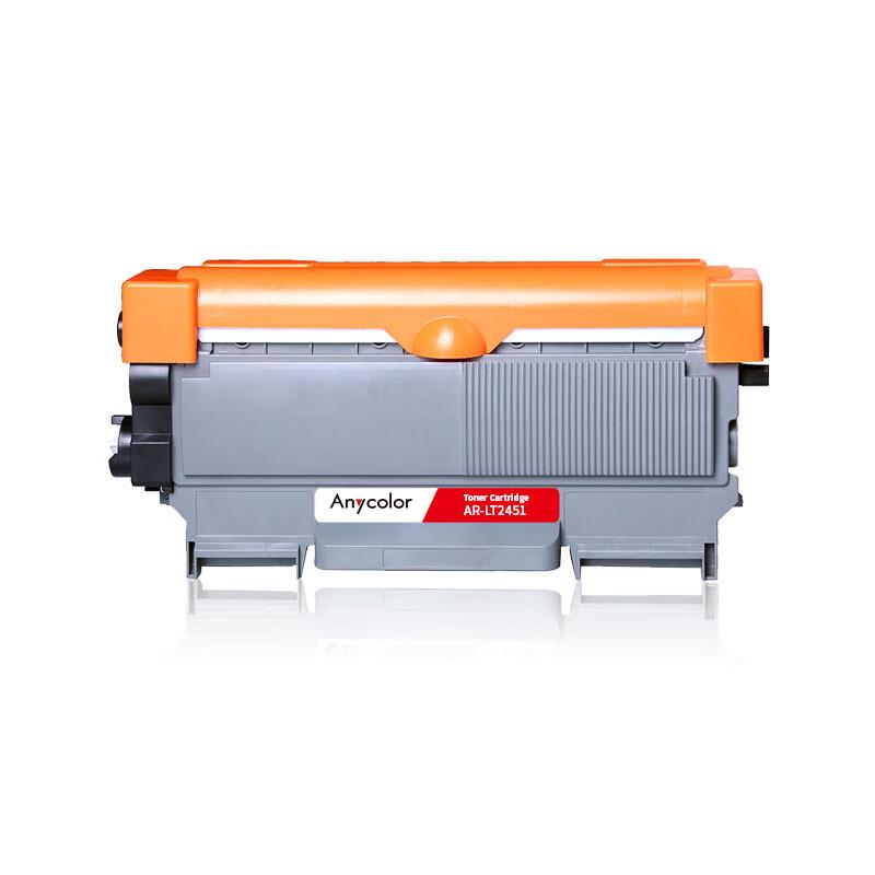 Lenovo Compatible Toner Cartridge