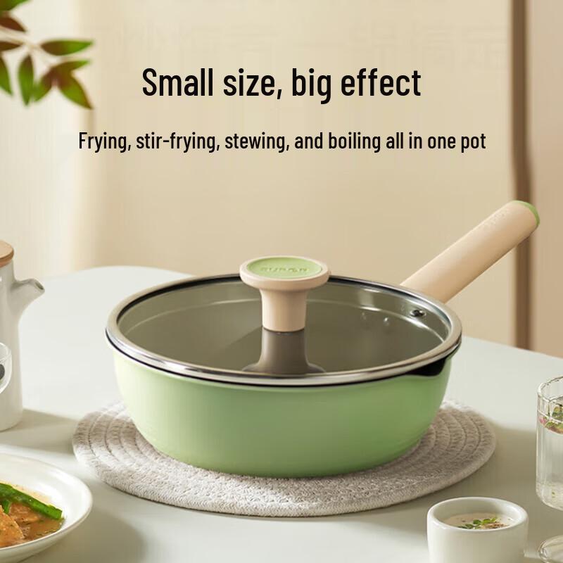 Легкая антипригарная сковорода Supor