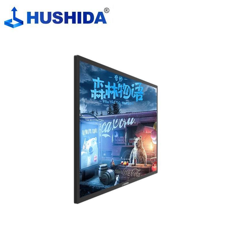 HUSHIDA 43-inch Wall-Mounted Advertising Display CN Plug (adapter Included)