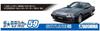 Aoshima Bunka Kyozai The Model Car Series 59 Nissan DR30 Skyline HT2000 Turbo Intercooler 1984 Plastic Model Kit Co., Ltd. (AOSHIMA) 1/24 No. RS-X