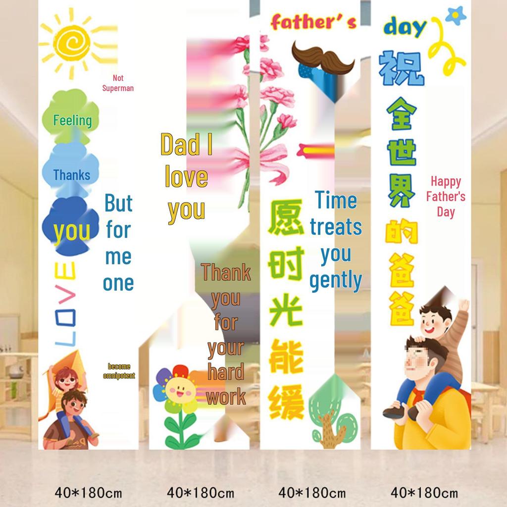 Father's Day Banner for School, Mall, or Store Decoration