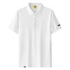 Jeep Men's Ice Silk Short Sleeve Polo Shirt P86DMKT422