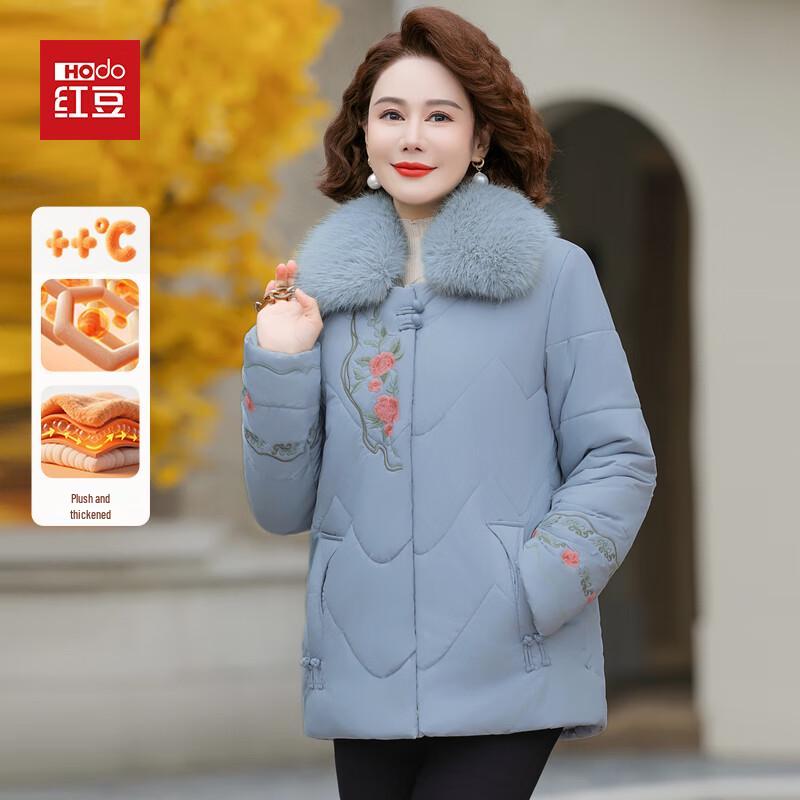 

Стильная женская зимняя куртка Hodo с флисовой подкладкой и утеплителем 2XL (fits 95-110 catties)