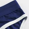 Sexy Men Elephant Nose Open Penis Pouch Briefs Mid Rise Breathable Underwear