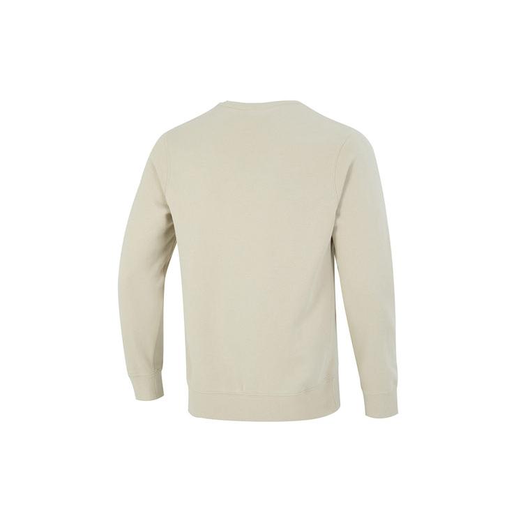 Nike Club Sweatshirt Men's Khaki BV2667-206