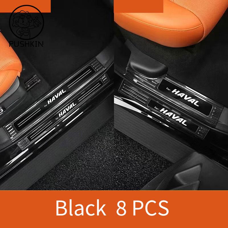 For Haval H9 MKII 2026 2025 Car Door Sill Anti Scratch Cover Exterior Details Decoration Interior Anti-Kick Accessories
