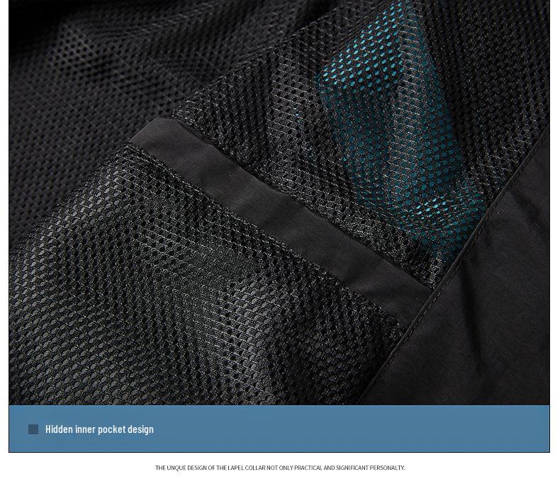 Coupe-vent à blocs de couleurs et col montant pour homme – Veste respirante pour sports de plein air au printemps et en automne