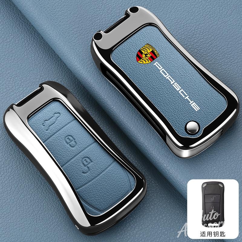 2/3 Button Alloy Leather Car Key Case Cover Key Fob Protector Shell For Porsche Cayenne 955 957 911 997 Boxster 987 Accessories