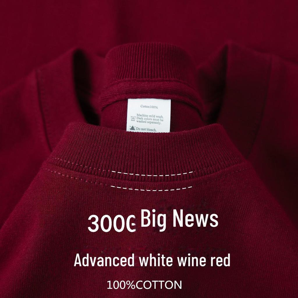 Herr sommar casual lös passform 300g Xinjiang bomull enfärgad kortärmad t-shirt